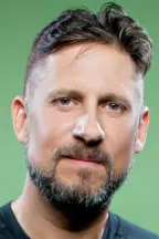 Дэвид Эйр