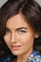 Камилла Белль