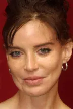 Анна Левайн