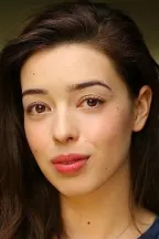 Марли Сиу