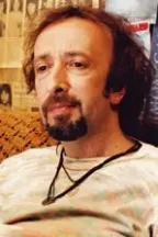 Эдуардо Бланко