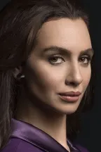 Бирдже Акалай