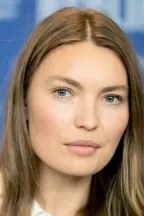 Кристина Кириак
