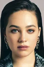 Мэри Мэтилин Маусер