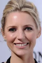 Шана Фест