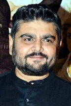 Девен Бходжани