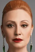 Гюльчин Сантырджыоглу