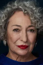 Луиза Гаваса