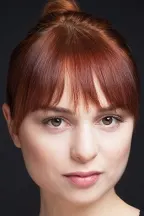 Нильпери Шахинкая