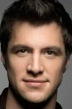 Шэйн МакРей