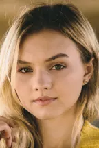 Алана Боден