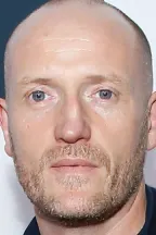 Иэн Б. МакДональд