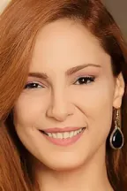 Мине Тугай