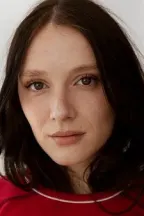Жюльетт Гарьепи