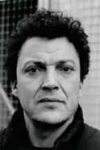 Хамму Грайа