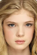 Елена Кампурис