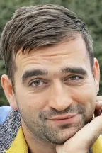 Милан Ондрик