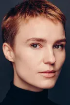 Аманда Коллин