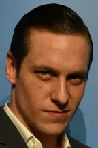 Якоб Ёрман