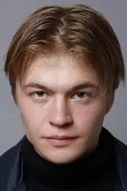 Сильвестр Бидер
