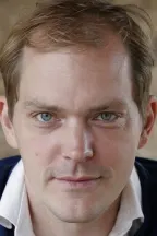 Годехард Гизе