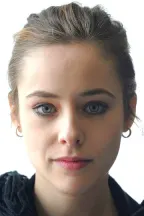 Камилла Семино Фавро