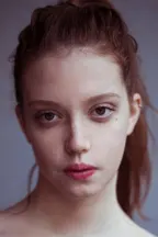 Элоиз Жанжо