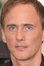 Нил Хафф