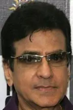 Джитендра