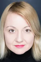 Алина Берзунцяну
