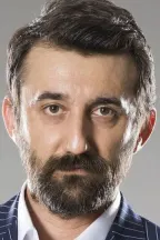 Неджип Мемили