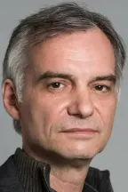Иван Троян