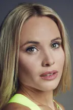 Леа Пайпс