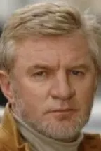 Аладин Райбел