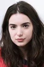 Дилан Гелула
