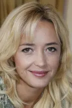 Элен де Фужроль