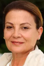 Алие Узунатаган