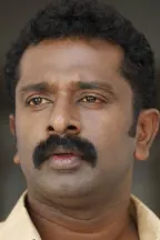 Sreejith Ravi