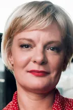 Марта Плимптон