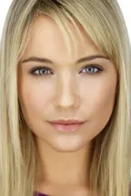 Катрина Боуден