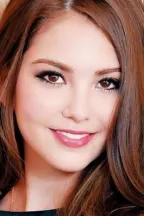 Ханна Куинливан
