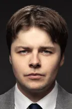 Брендан Мейер