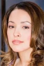 Тамара Алмейда