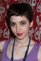 София Гала