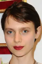 Саша Фролова