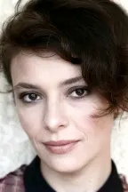 Жазмин Тринка
