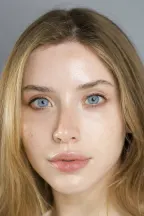Кьяра Гласко