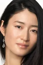 Коюки