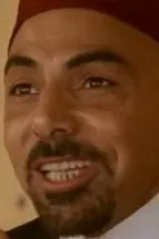 Джордж Ясуми