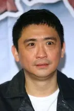 Билли Чун